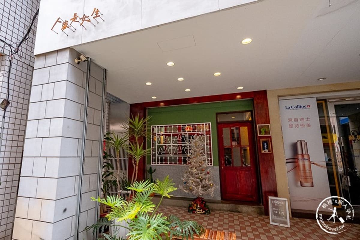 【新開店】IG瘋傳「泰奶記憶吐司」在這！台中老宅早午餐「人家是女生」濃濃復古美