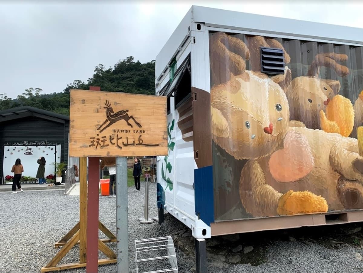 「台版奈良」再升級！全新「網美市集」餵鹿前先吃飽，還有斑比貨櫃可拍