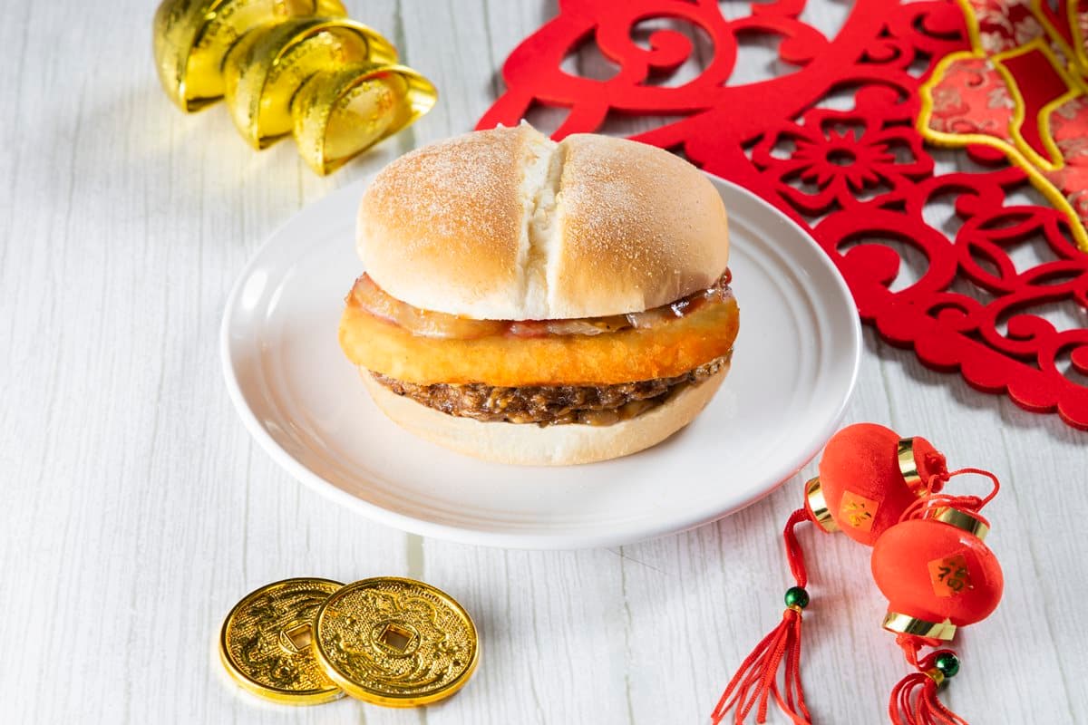 有吃有保庇!全家×大甲鎮瀾宮聯名「開運鮮食」賀新年,還能抽大甲媽金飾組 有吃有保庇!全家×大甲鎮瀾宮聯名「開運鮮食」賀新年,還能抽大甲媽金飾組