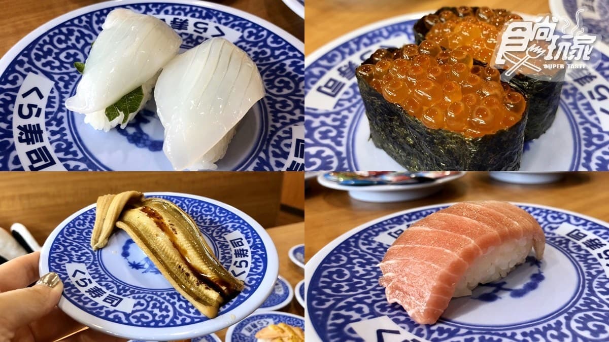好想扭中啊！藏壽司全新扭蛋送「巨大版皮卡丘」，8款春節限定新品搶鮮嘗