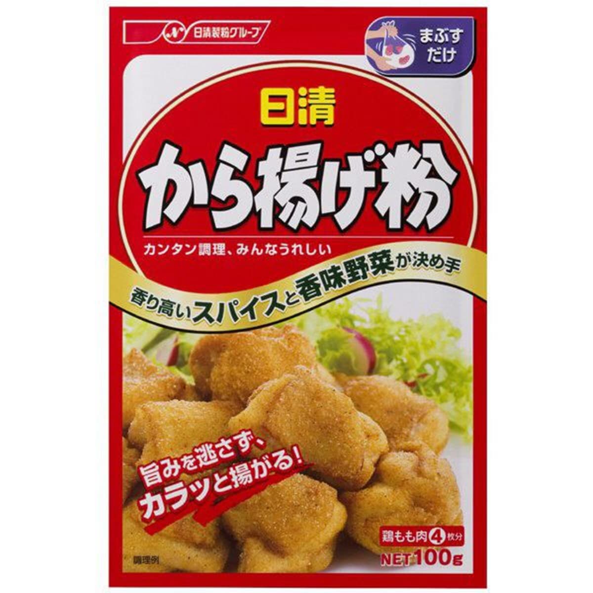 全新「日本採購指南」!台人最愛的日本商品「熱搜破10萬」,最受歡迎的竟是它 全新「日本採購指南」!台人最愛的日本商品「熱搜破10萬」,最受歡迎的竟是它