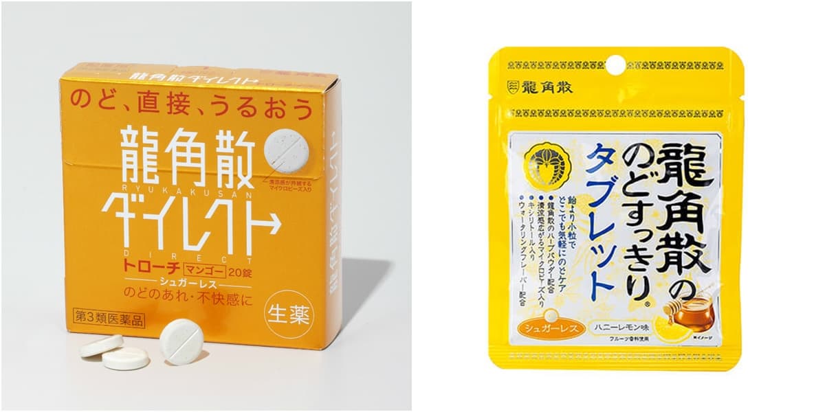 全新「日本採購指南」!台人最愛的日本商品「熱搜破10萬」,最受歡迎的竟是它 全新「日本採購指南」!台人最愛的日本商品「熱搜破10萬」,最受歡迎的竟是它