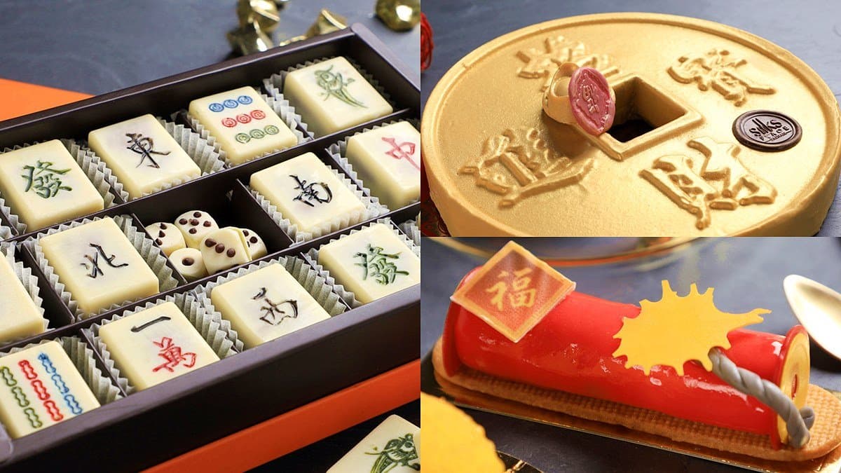 整副麻將吃下去！超大金幣蛋糕、元寶、鞭炮甜點，170元就能開運