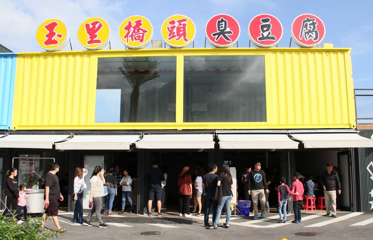 台版「復活節島」這裡拍！超大2層樓「摩艾像」只到2月，加碼排隊美食進駐