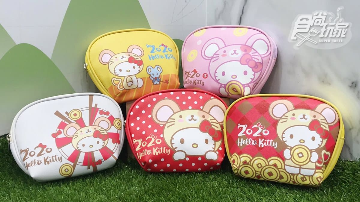 連假首日就要搶!小七新年限定「Hello Kitty金鼠萬用包」+ 4間新特色門市 連假首日就要搶!小七新年限定「Hello Kitty金鼠萬用包」+ 4間新特色門市