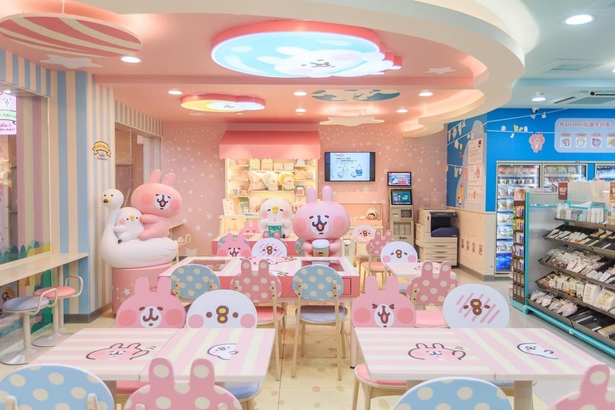 連假首日就要搶!小七新年限定「Hello Kitty金鼠萬用包」+ 4間新特色門市 連假首日就要搶!小七新年限定「Hello Kitty金鼠萬用包」+ 4間新特色門市
