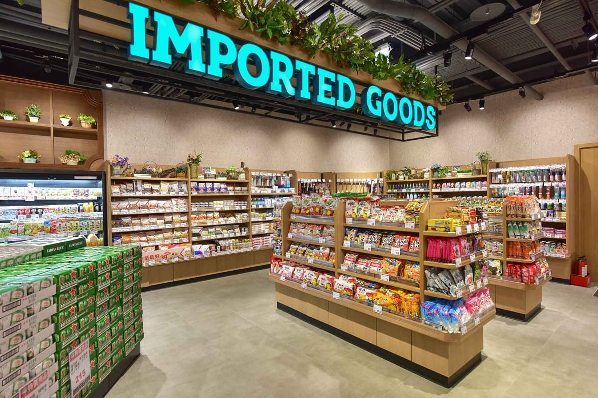 衝全聯打卡拍美照囉!全新美式店型在新北,290坪讓你逛好逛滿 衝全聯打卡拍美照囉!全新美式店型在新北,290坪讓你逛好逛滿