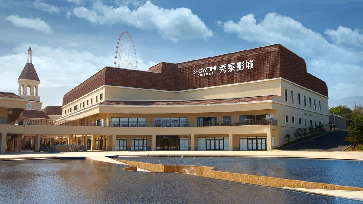 台中人揪團看電影囉!麗寶秀泰開幕首三日100元,再爽逛鐘樓星巴克、看摩天輪