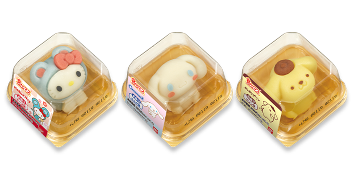 鼠年貓咪又來亂!「三麗鷗群星」變身超萌點心,HELLO KITTY「穿鼠裝抱起司」1/21起開賣 鼠年貓咪又來亂!「三麗鷗群星」變身超萌點心,HELLO KITTY「穿鼠裝抱起司」1/21起開賣