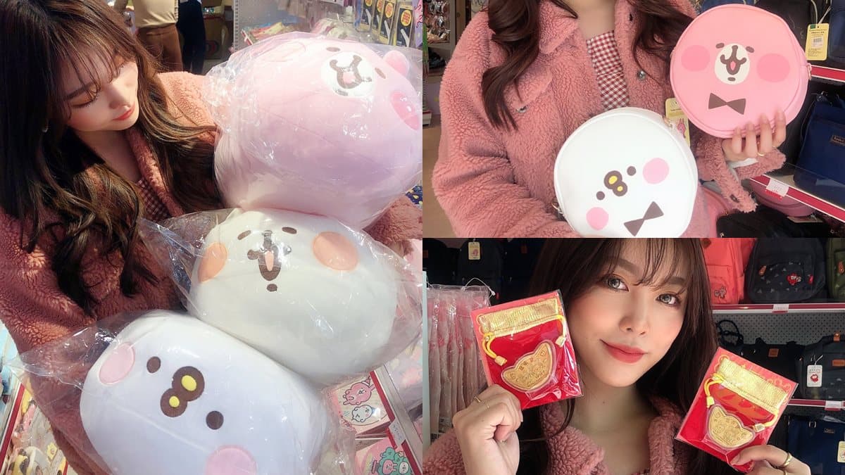 高雄「卡娜赫拉鼠於妳期間限定店」開放，免費拍新年鼠裝粉紅兔兔
