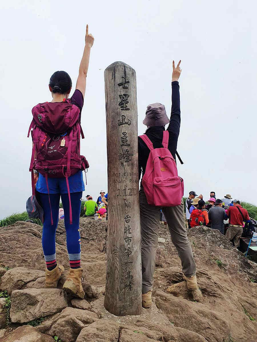 台灣唯一火山步道,台北最高峰七星山輕鬆登頂路線,幼稚園小孩都能走 台灣唯一火山步道,台北最高峰七星山輕鬆登頂路線,幼稚園小孩都能走