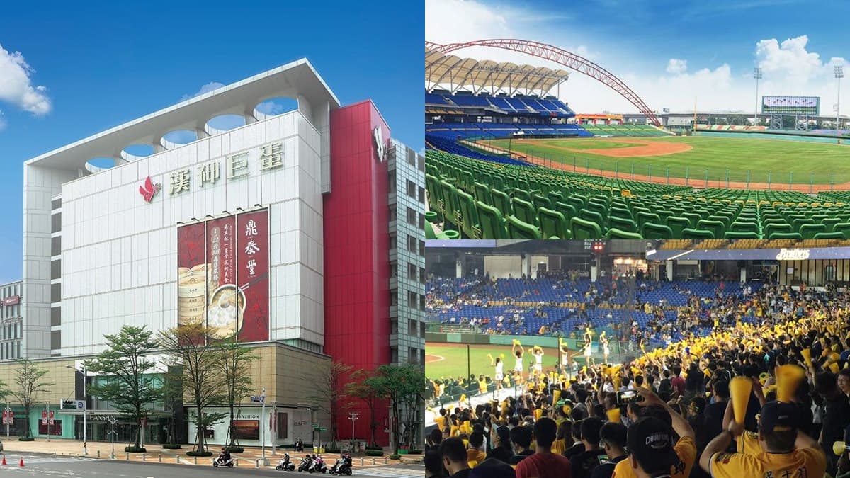 台中人逛街囉！南霸天「漢神百貨」北上，打造3.4萬坪「洲際娛樂商城」