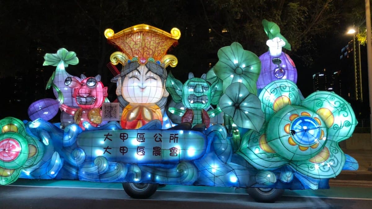 行李款好衝台中囉!元宵燈會「29花燈車燈區」超Q萌,這展區最接地氣 行李款好衝台中囉!元宵燈會「29花燈車燈區」超Q萌,這展區最接地氣