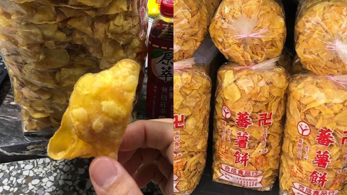 買不到好市多夭壽零嘴！網友南下怒掃整車「正港台味」，網稱：「好療癒」