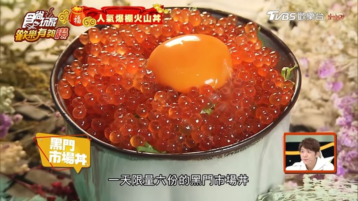 日本來的高CP丼飯！限量6份「黑門市場丼」滿滿鮭魚卵+菲力，90元牛骨湯入口即化