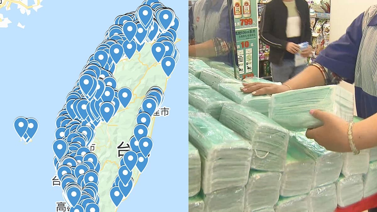 買口罩「實名制」必看！全台「特約藥局地圖」6505間都找得到