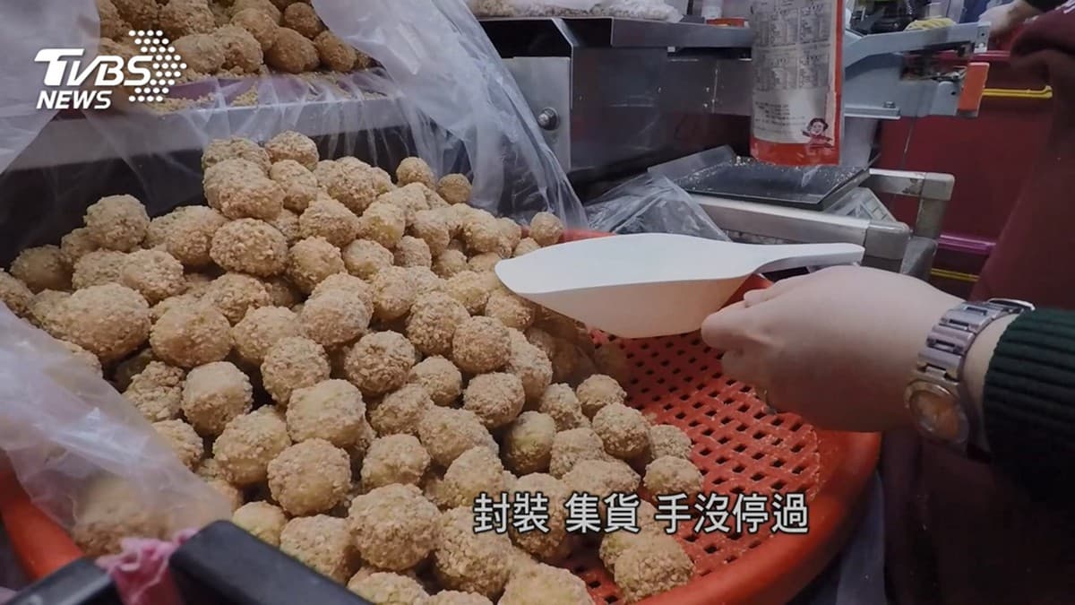 北海岸300年老街藏美食,必吃總鋪師卜肉、手工現做粉圓、冰烤Q地瓜 北海岸300年老街藏美食,必吃總鋪師卜肉、手工現做粉圓、冰烤Q地瓜