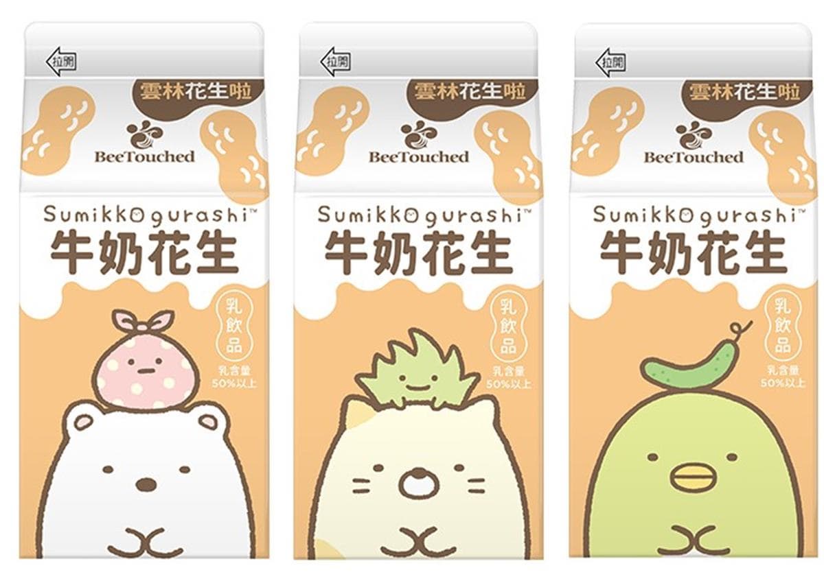 直接買爆！小七獨家推3款Hello Kitty雜貨+2款風味奶茶，加碼角落生物飲料