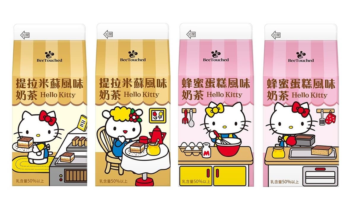 直接買爆！小七獨家推3款Hello Kitty雜貨+2款風味奶茶，加碼角落生物飲料
