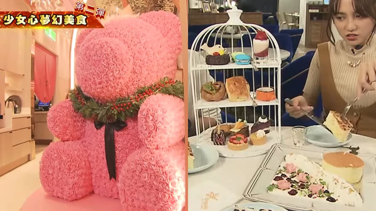 少女心大噴發！台北2家IG夢幻美食：11公分「豹紋厚鬆餅」、滿滿粉紅風火鍋