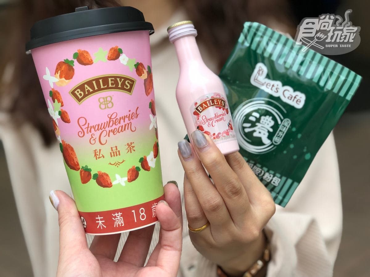不必衝好市多！「貝禮詩草莓奶酒」超商就能喝，推草莓奶酒抹茶、草莓奶酒冰沙