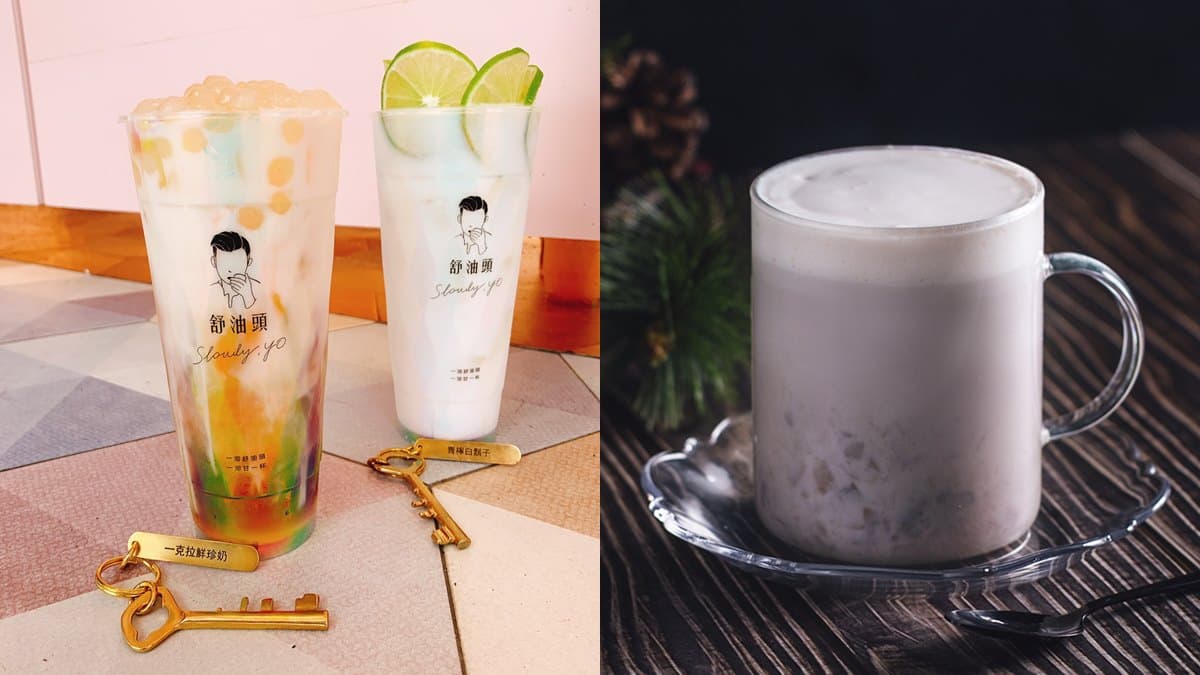 飲料控筆記!舒油頭祭情侶檔「買一送一」,Sharetea推「醫護免費喝」