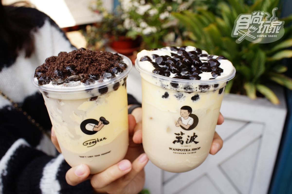萬波島嶼無極限！推古早味「雞蛋糕珍珠奶茶」+推「OREO雞蛋糕珍珠奶茶」