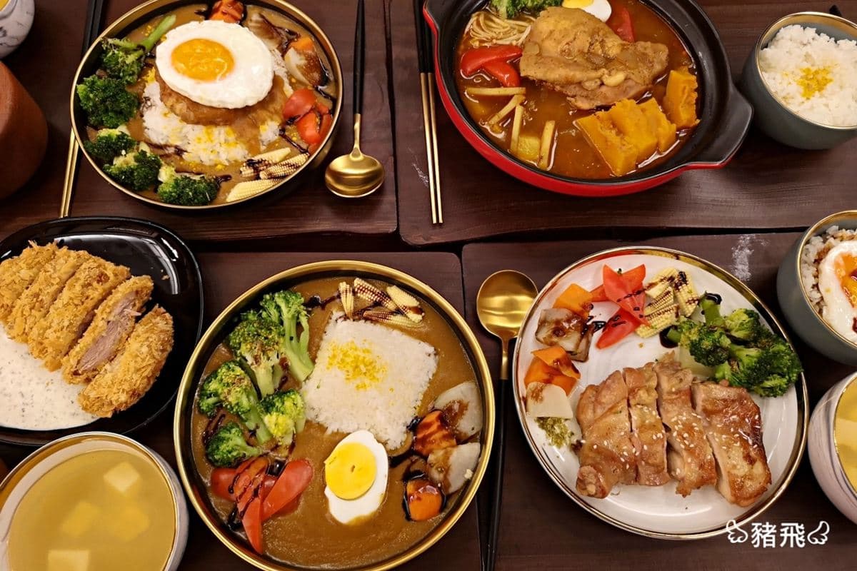 嘉義72年老屋咖哩店！阿里山日出變咖哩飯，還能泡腳吃甜點