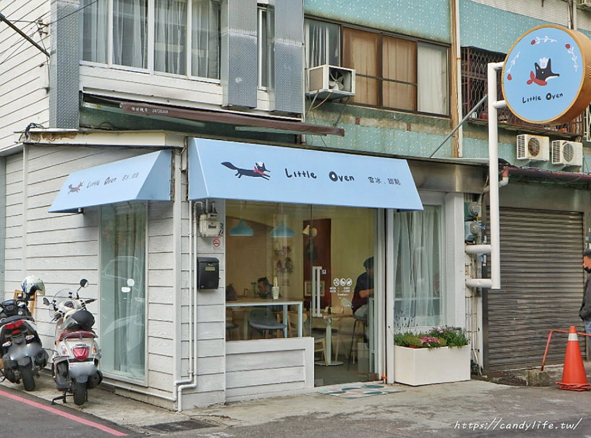 【新開店】不賣咖啡的Little Oven甜點店！必點「金時落花生雪冰」香濃奶醬冰一吃上癮
