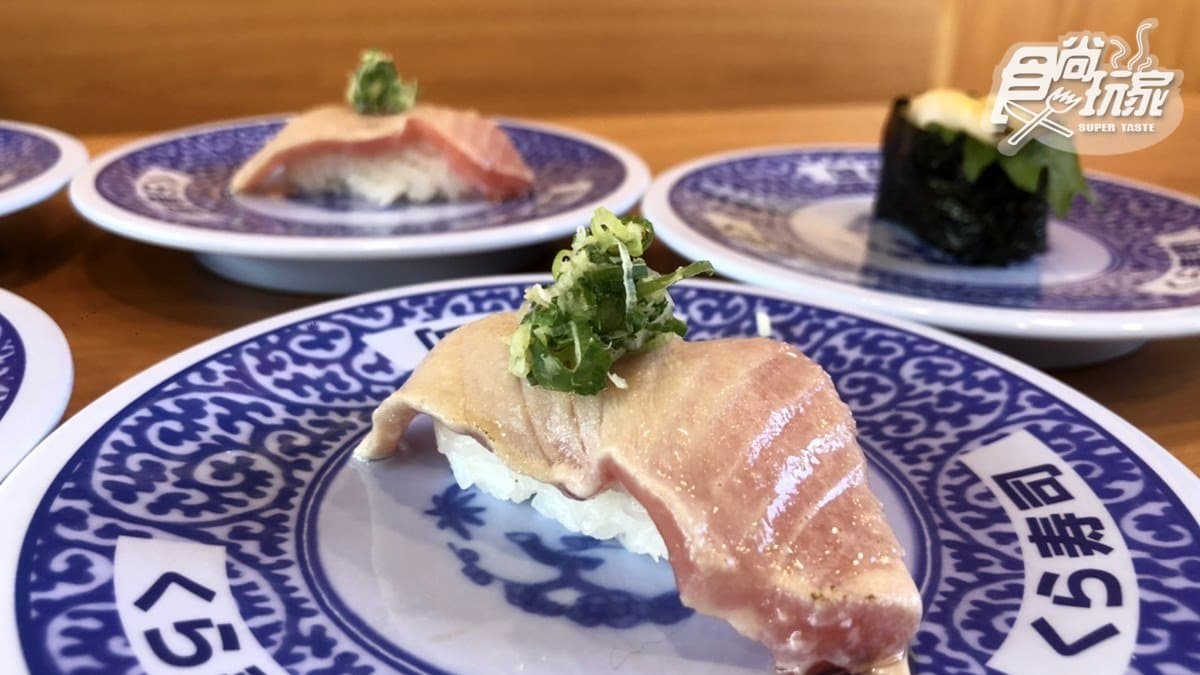 全台最大藏壽司「土藏造型」來囉!抽獨家「寶可夢」扭蛋,還有用餐直接再優惠 全台最大藏壽司「土藏造型」來囉!抽獨家「寶可夢」扭蛋,還有用餐直接再優惠