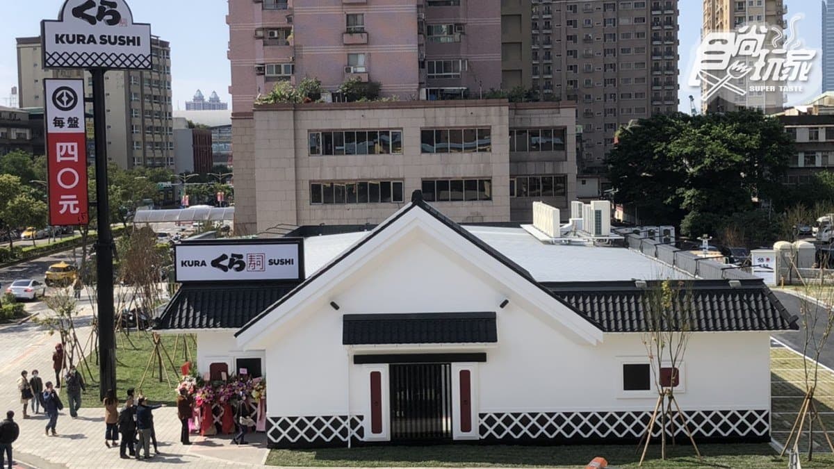 全台最大藏壽司「土藏造型」來囉!抽獨家「寶可夢」扭蛋,還有用餐直接再優惠 全台最大藏壽司「土藏造型」來囉!抽獨家「寶可夢」扭蛋,還有用餐直接再優惠