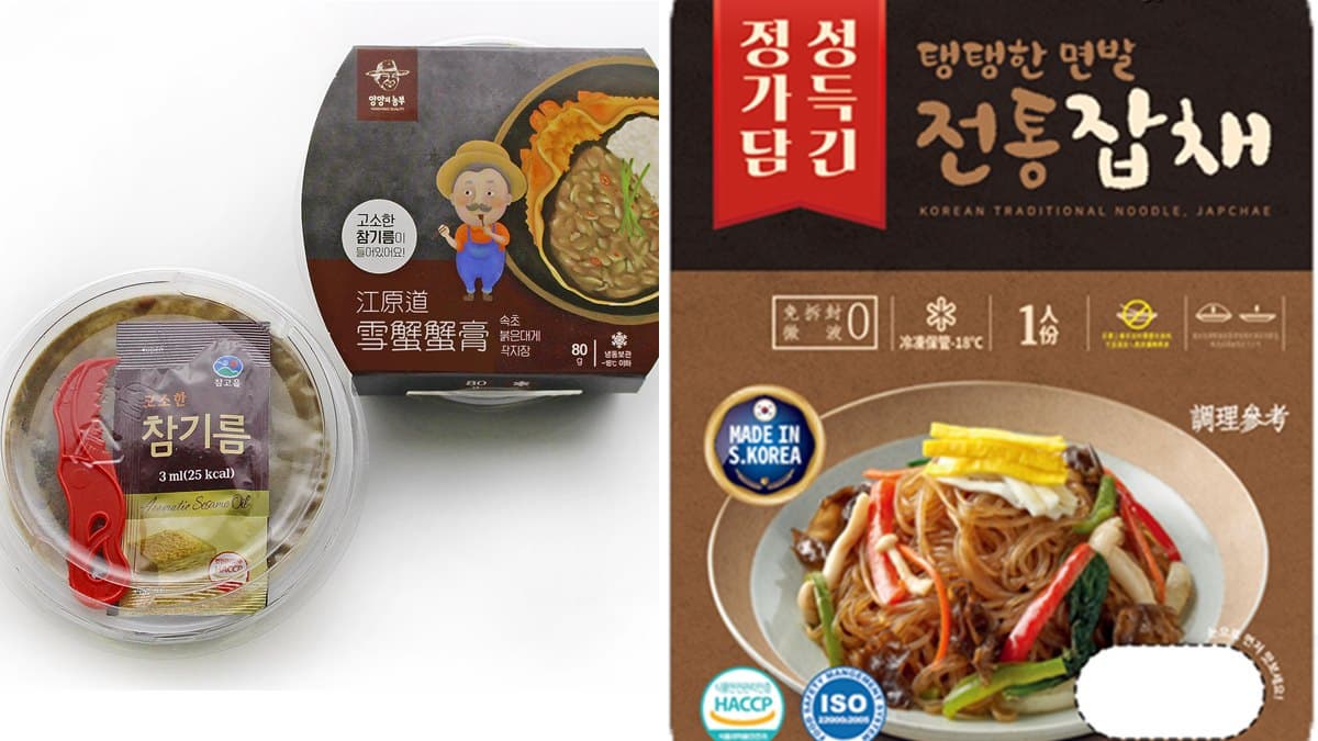 不必飛韓國！白飯小偷「江原道雪蟹蟹膏」超商開賣，加碼植物肉起司堡