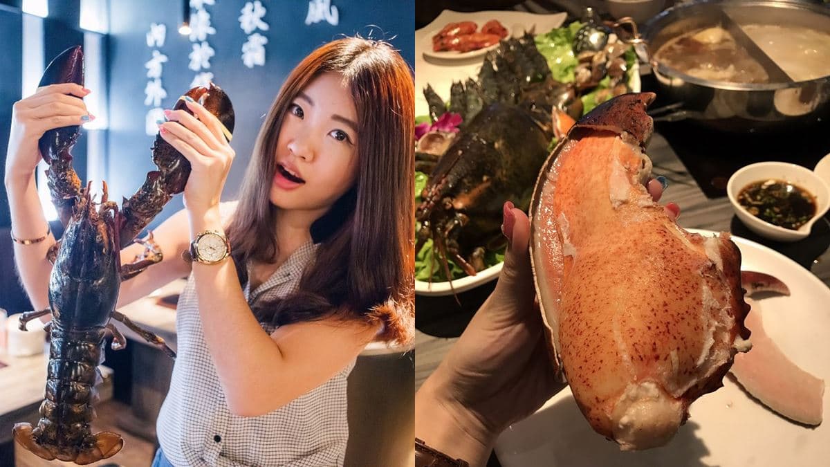 火鍋控必收!大台北6家視覺系火鍋:熊熊牛奶鍋、比臉大龍蝦、40盎司牛肉盤 火鍋控必收!大台北6家視覺系火鍋:熊熊牛奶鍋、比臉大龍蝦、40盎司牛肉盤