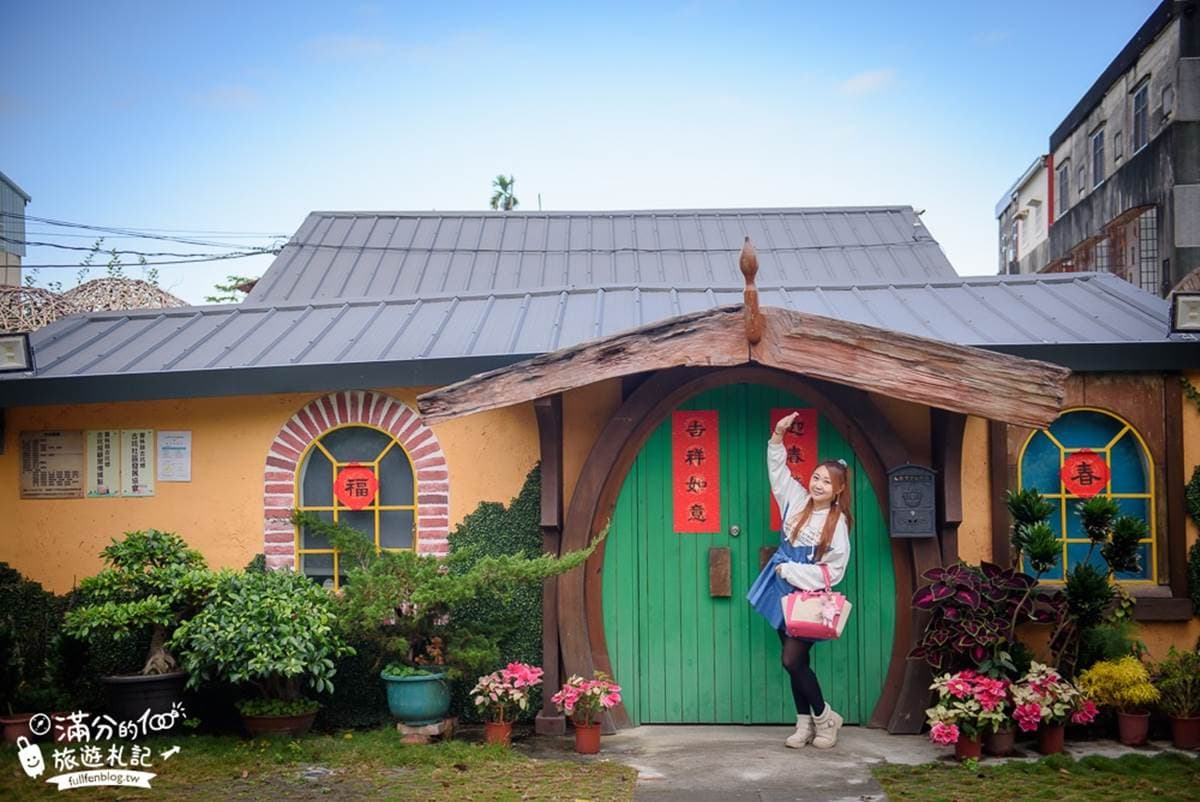 台版《魔戒》場景!美拍5大夢幻「哈比屋」小村,還能逛粉紅城堡、彩虹階梯 台版《魔戒》場景!美拍5大夢幻「哈比屋」小村,還能逛粉紅城堡、彩虹階梯