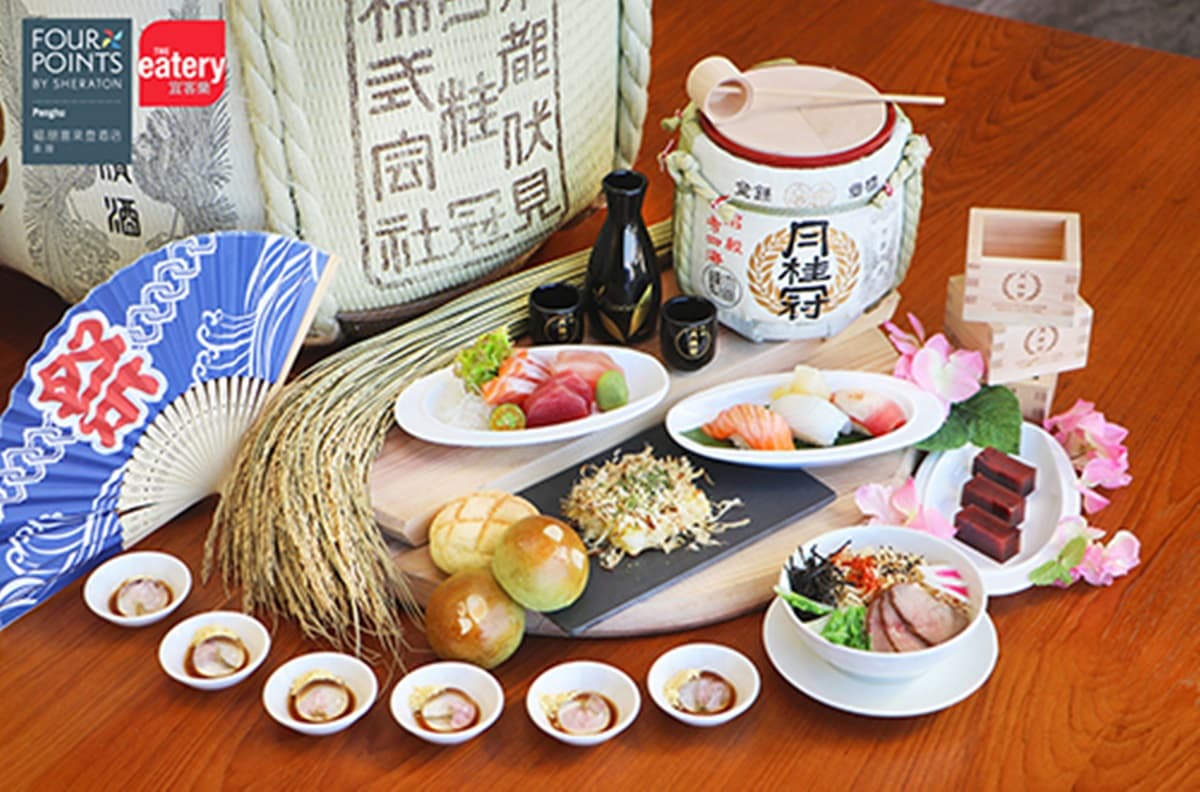 現賺2萬多元！超美海景飯店入住2.6折，清酒喝到飽、機票全免費