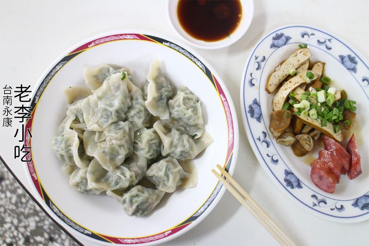 在地部落客推薦！台南６家口碑水餃：獨特屁屁造型、排隊老字號、噴汁韭菜餃