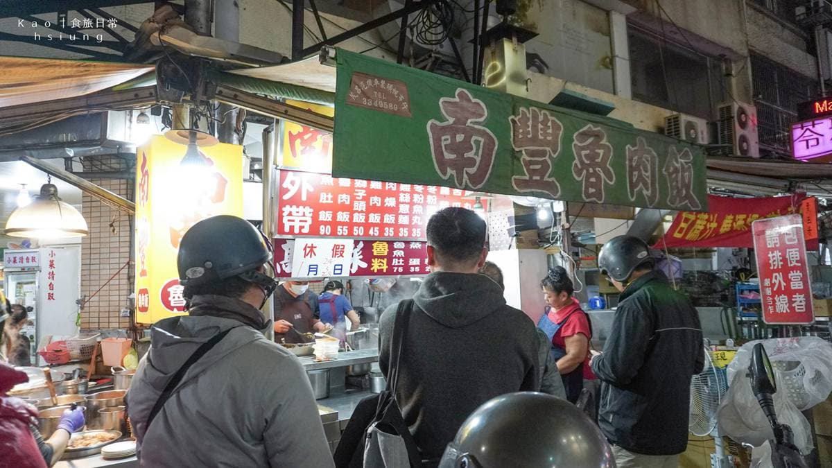 【全台遛小孩8路線】不開車也能玩，高雄、台中輕鬆旅，超好拍白色旋轉木馬、住機器人銀河旅宿