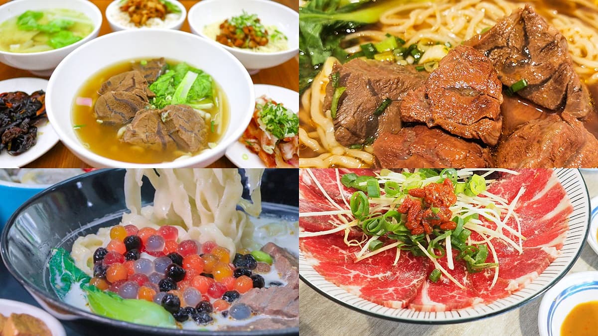 【全台新開牛肉麵38家】超狂「彩虹珍珠」尬「現沖花朵」牛肉麵,部落客激推中部、東部新開店