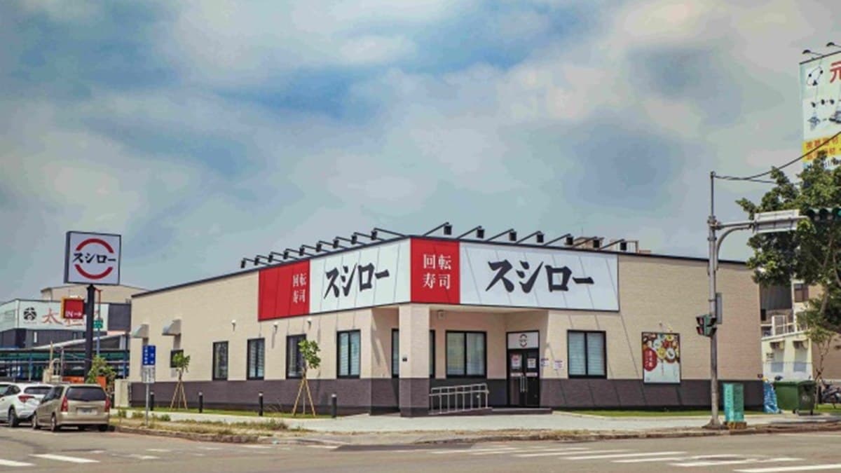 將進駐公館、美麗華!日本迴轉壽司「壽司郎」又開店,壽司迷快筆記