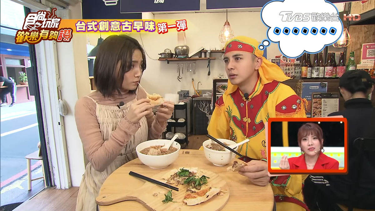《歡樂有夠讚》最夯美食全在這：台式創意古早味、最齊全叻沙專賣、大蒜驚奇料理