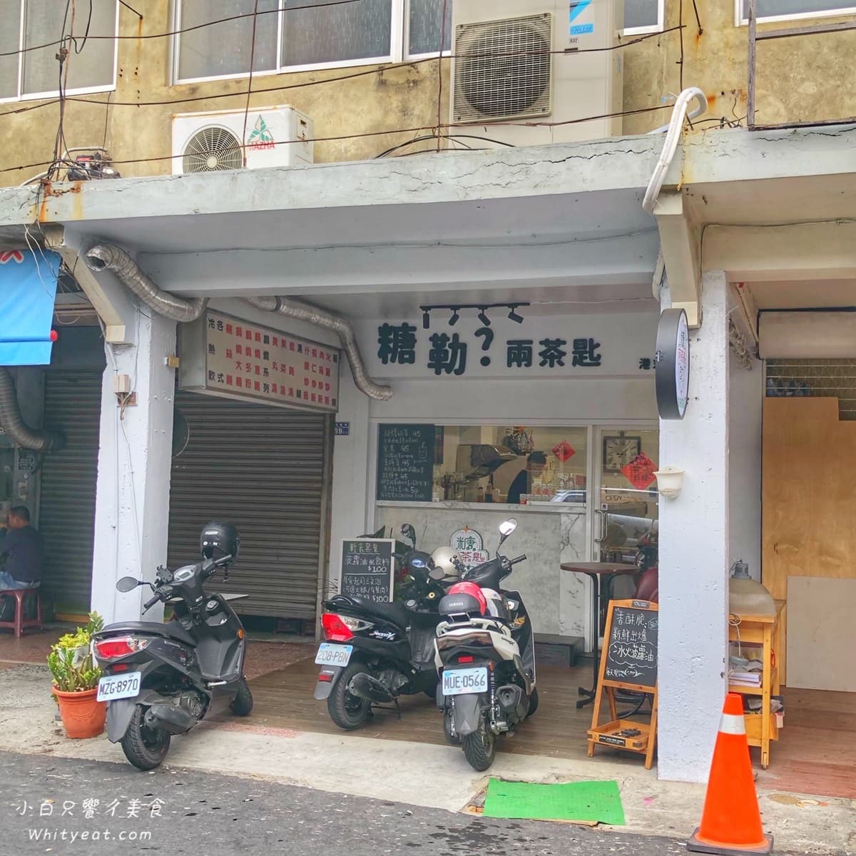 【新開店】IG暴紅「手工菠蘿油」藏在這!「酥脆外皮x厚奶油片」超想來一顆 【新開店】IG暴紅「手工菠蘿油」藏在這!「酥脆外皮x厚奶油片」超想來一顆
