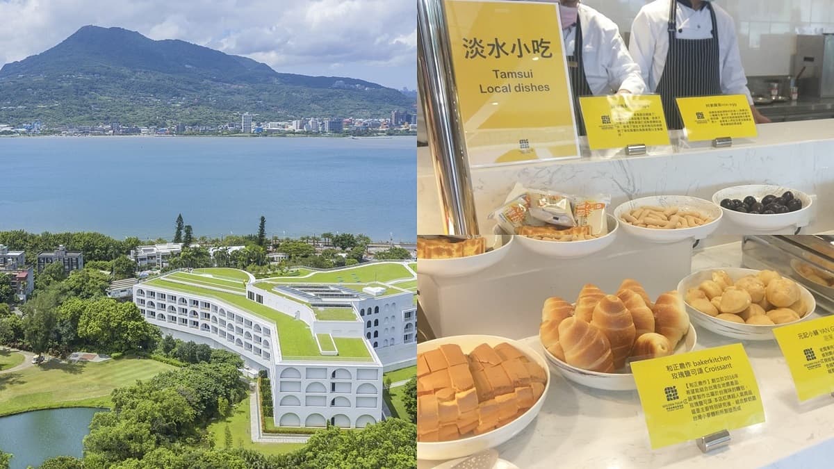 500元吃到飽「移動式淡水老街」！阿給、鐵蛋、古早味蛋糕免排隊全吃到