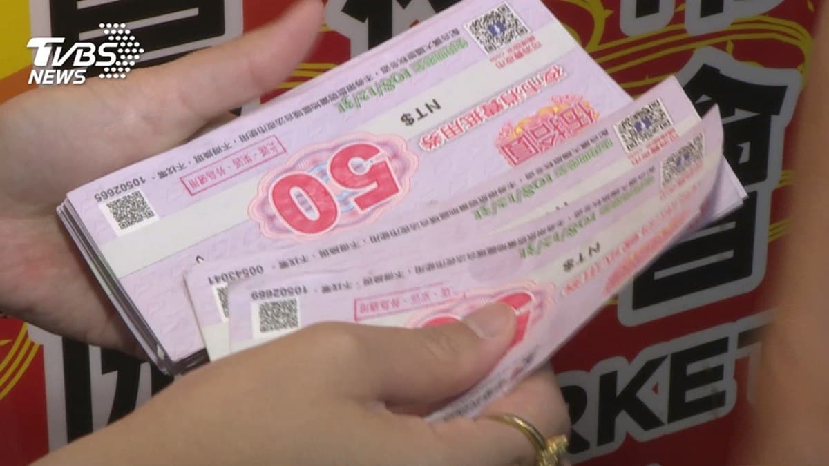 發放「600元到800元」！「振興抵用券」將結合國旅，適用全台35萬店家