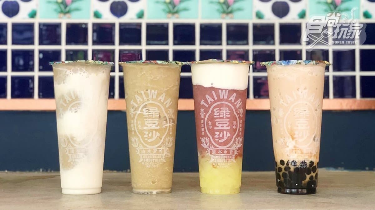 台中名店北上！清水茶香插旗台北，獨家喝「奶霜椰果葡萄冰沙」「黑糖珍珠鮮奶」