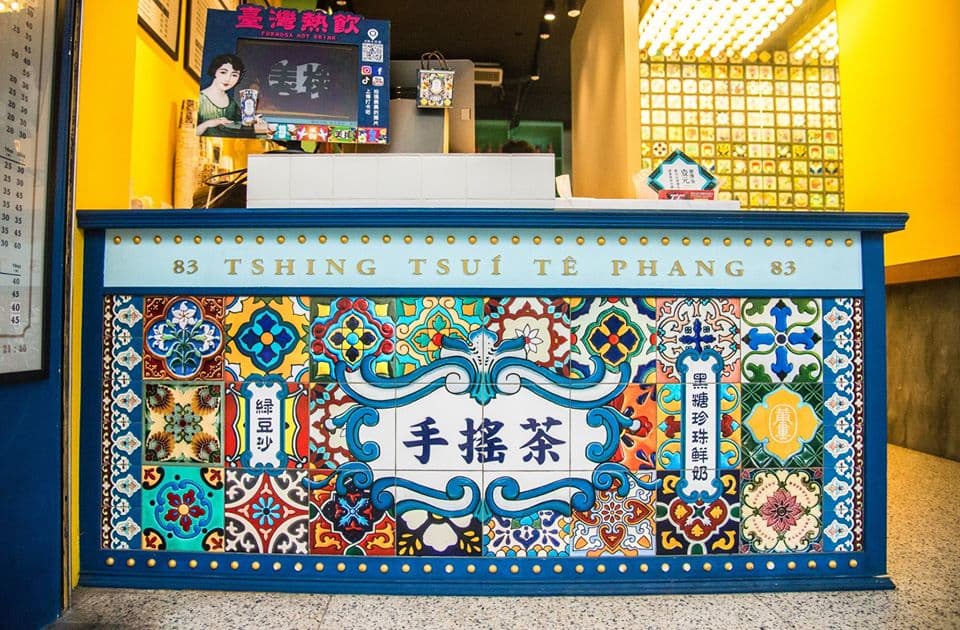 台中名店北上！清水茶香插旗台北，獨家喝「奶霜椰果葡萄冰沙」「黑糖珍珠鮮奶」
