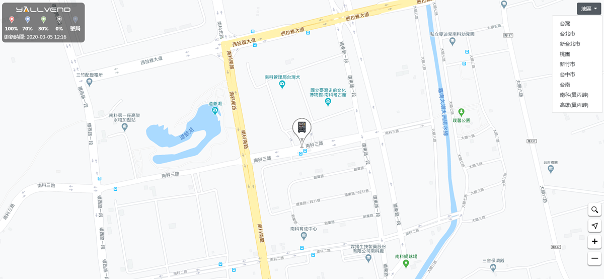 台灣「國家隊」+1！實名制「24hr酒精販賣機」地點時間出爐，憑身分證就可免費領