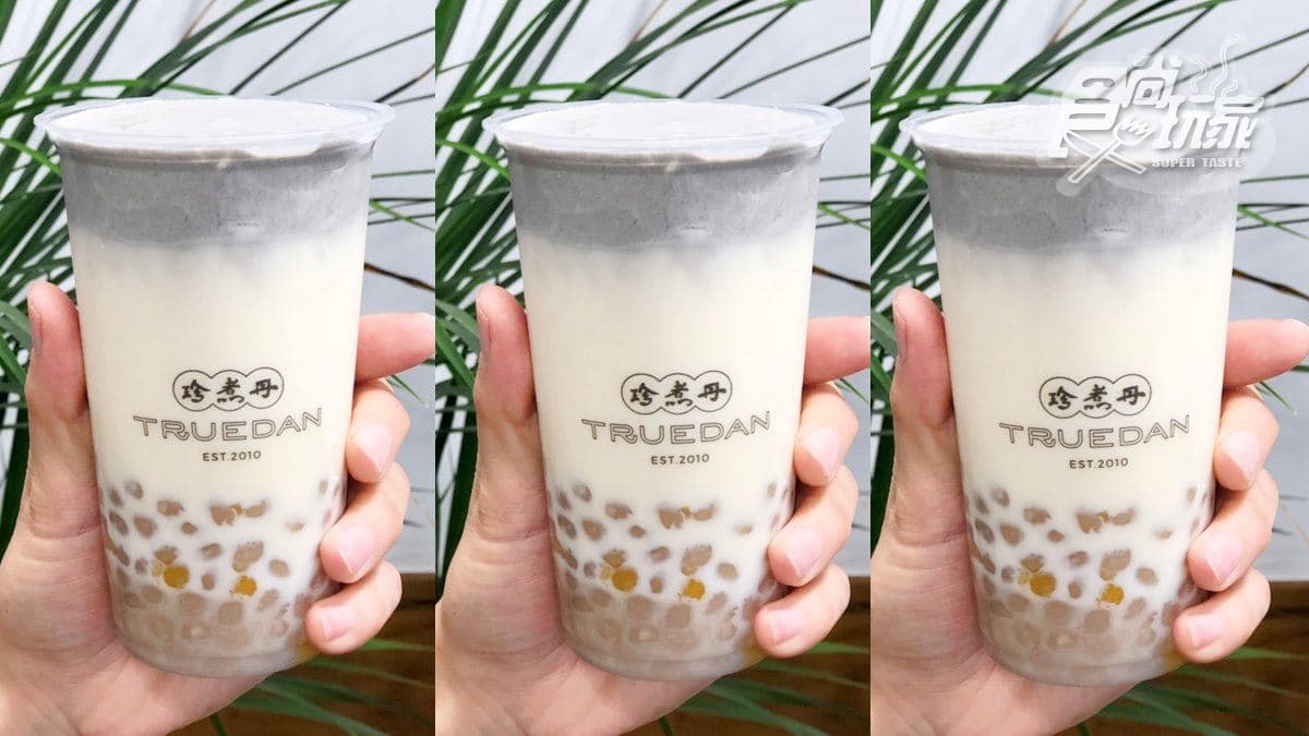 濃郁系+1！珍煮丹新「芝麻米香擂茶」與「芝麻茉香芋圓」，加碼開放街口支付