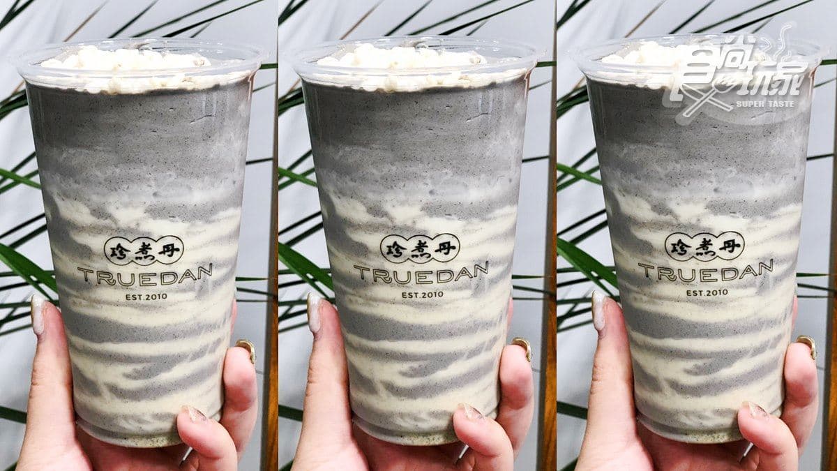 濃郁系+1！珍煮丹新「芝麻米香擂茶」與「芝麻茉香芋圓」，加碼開放街口支付