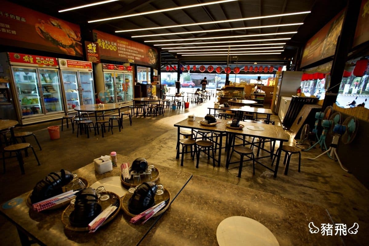 「三八雞」吃過嗎?嘉義超混搭熱炒店加點檸檬雞3.8折,預約才吃得到 「三八雞」吃過嗎?嘉義超混搭熱炒店加點檸檬雞3.8折,預約才吃得到
