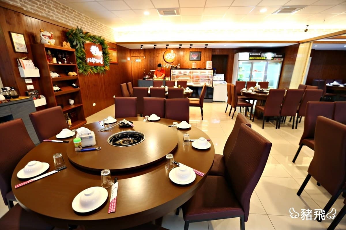 「三八雞」吃過嗎?嘉義超混搭熱炒店加點檸檬雞3.8折,預約才吃得到 「三八雞」吃過嗎?嘉義超混搭熱炒店加點檸檬雞3.8折,預約才吃得到